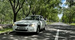 ВАЗ (Lada) Priora 2170 2012 года за 1 950 000 тг. в Астана