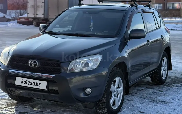 Toyota RAV4 2006 года за 6 700 000 тг. в Петропавловск