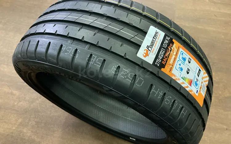 275/40r21 Powertrac Racing Pro за 47 000 тг. в Астана