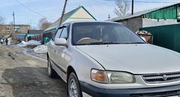 Toyota Corolla 1995 годаfor1 800 000 тг. в Усть-Каменогорск – фото 3