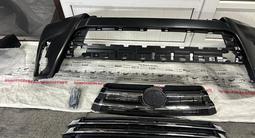 Бампер губа решетка toyota highlander за 65 000 тг. в Алматы – фото 2