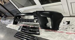 Бампер губа решетка toyota highlander за 65 000 тг. в Алматы – фото 5