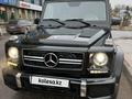 Mercedes-Benz G 63 AMG 2012 года за 30 000 000 тг. в Астана – фото 3