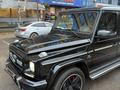 Mercedes-Benz G 63 AMG 2012 года за 30 000 000 тг. в Астана