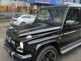 Mercedes-Benz G 63 AMG 2012 года за 30 000 000 тг. в Астана