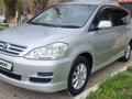 Toyota Ipsum 2003 года за 5 800 000 тг. в Алматы – фото 23