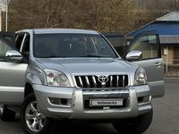 Toyota Land Cruiser Prado 2008 годаүшін9 700 000 тг. в Алматы