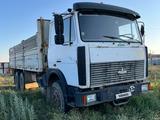 МАЗ  6303 2007 года за 6 000 000 тг. в Караганда
