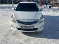 Hyundai Solaris 2015 года за 4 950 000 тг. в Костанай