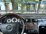 Mercedes-Benz C 280 1993 годаүшін2 500 000 тг. в Астана