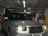 Subaru Forester 2006 годаүшін4 750 000 тг. в Алматы – фото 5