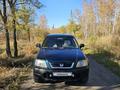 Honda CR-V 1997 года за 1 895 000 тг. в Алматы – фото 2