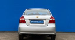 Chevrolet Nexia 2022 годаүшін5 660 000 тг. в Алматы – фото 4