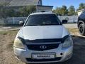 ВАЗ (Lada) Priora 2171 2012 года за 1 200 000 тг. в Костанай