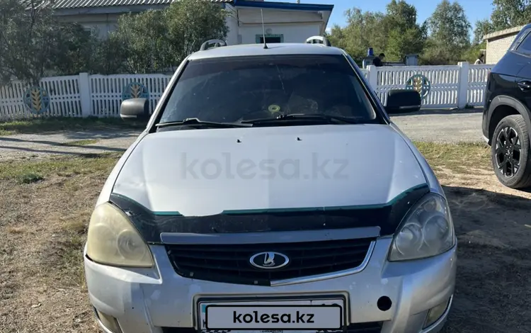 ВАЗ (Lada) Priora 2171 2012 года за 1 200 000 тг. в Костанай