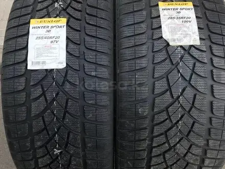 Комплект разношироких Dunlop Winter Sport 3D 255/40 R20.285/35 R20 за 240 000 тг. в Алматы – фото 3