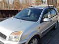 Ford Fusion 2007 годаүшін3 699 999 тг. в Темиртау – фото 12