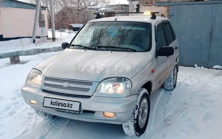 Chevrolet Niva 2005 годаfor2 500 000 тг. в Астана