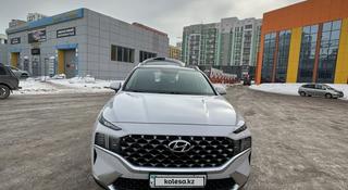 Hyundai Santa Fe 2023 года за 15 900 000 тг. в Астана