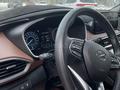 Hyundai Santa Fe 2023 года за 15 300 000 тг. в Астана – фото 11