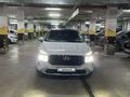Hyundai Santa Fe 2023 года за 15 300 000 тг. в Астана – фото 16