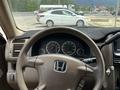 Honda CR-V 2002 годаүшін4 500 000 тг. в Алматы – фото 2