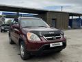 Honda CR-V 2002 годаүшін4 500 000 тг. в Алматы