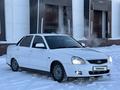 ВАЗ (Lada) Priora 2170 2014 года за 2 940 000 тг. в Караганда – фото 8