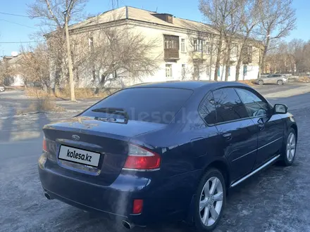 Subaru Legacy 2008 года за 6 500 000 тг. в Семей – фото 4