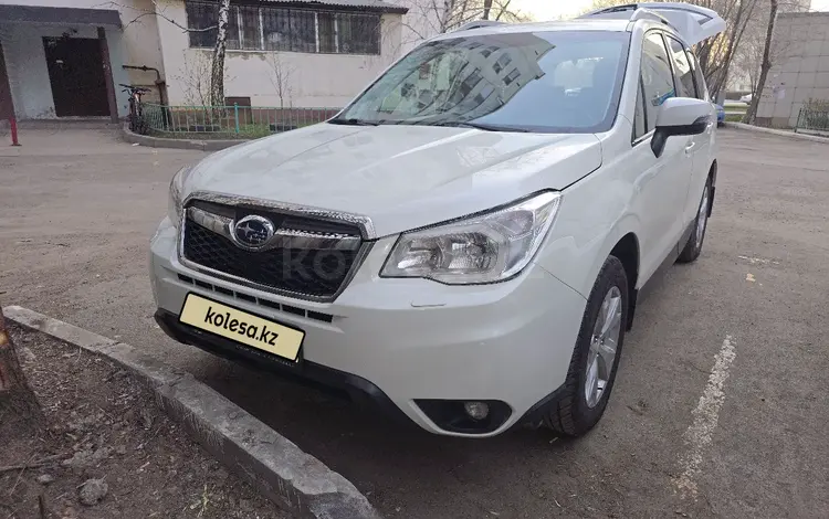 Subaru Forester 2013 года за 7 300 000 тг. в Астана