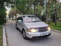 Honda Odyssey 1997 года за 2 350 000 тг. в Алматы