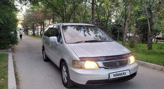 Honda Odyssey 1997 года за 2 350 000 тг. в Алматы
