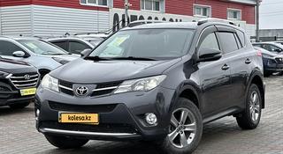 Toyota RAV4 2015 года за 11 000 000 тг. в Актобе