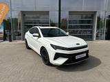 JAC J7 Plus Flagship 2024 года за 8 590 000 тг. в Алматы