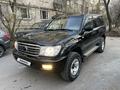 Toyota Land Cruiser 1999 годаfor7 000 000 тг. в Алматы – фото 4