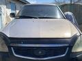 ВАЗ (Lada) Priora 2170 2007 года за 800 000 тг. в Жезказган