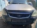 ВАЗ (Lada) Priora 2170 2007 года за 800 000 тг. в Жезказган – фото 2