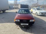 Audi 80 1991 годаүшін1 000 000 тг. в Костанай