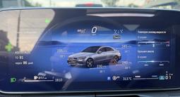 Mercedes-Benz C 260 2023 года за 22 000 000 тг. в Алматы – фото 5