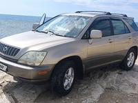 Lexus RX 300 2001 годаүшін4 500 000 тг. в Атырау