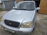 Kia Carnival 2002 года за 2 500 000 тг. в Актау – фото 4