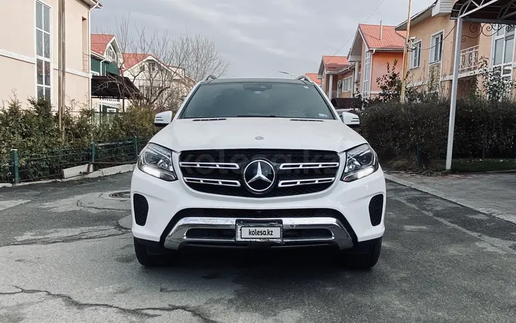 Mercedes-Benz GLS 400 2017 года за 20 000 000 тг. в Алматы