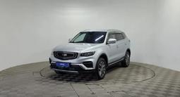 Geely Azkarra 2023 года за 8 590 000 тг. в Алматы