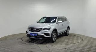 Geely Azkarra 2023 года за 8 590 000 тг. в Алматы