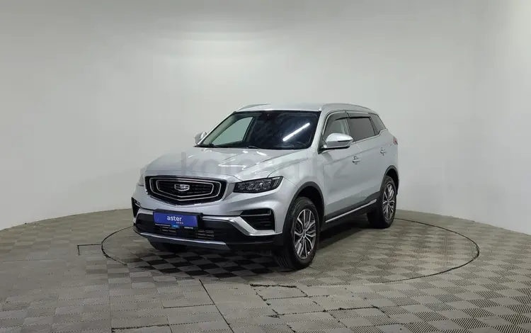 Geely Azkarra 2023 года за 8 590 000 тг. в Алматы