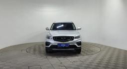 Geely Azkarra 2023 года за 8 590 000 тг. в Алматы – фото 2