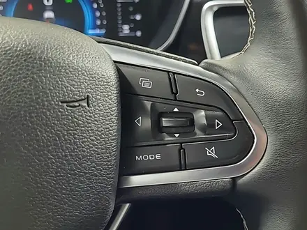 Geely Azkarra 2023 года за 8 590 000 тг. в Алматы – фото 20