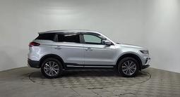 Geely Azkarra 2023 года за 8 590 000 тг. в Алматы – фото 4