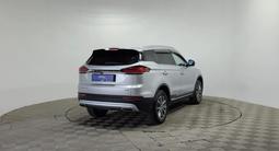 Geely Azkarra 2023 года за 8 590 000 тг. в Алматы – фото 5