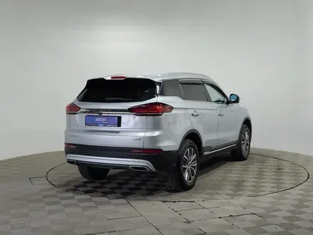 Geely Azkarra 2023 года за 8 590 000 тг. в Алматы – фото 5
